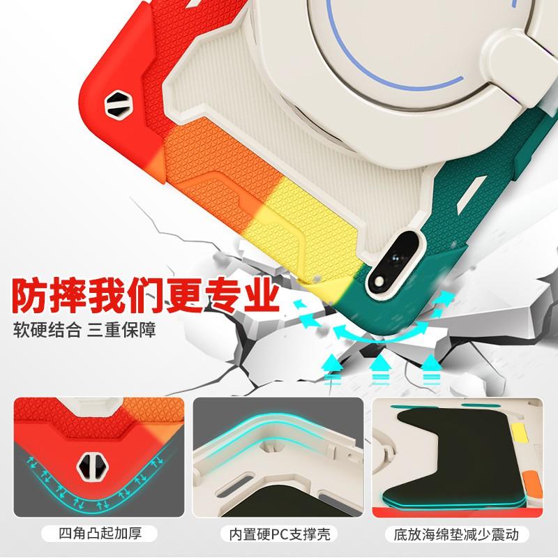 Silicone Tablet Case MatePad 11 Pro 10.8 Inch With Kickstand Shockproof Soft Cover Honor Pad 8 10.4