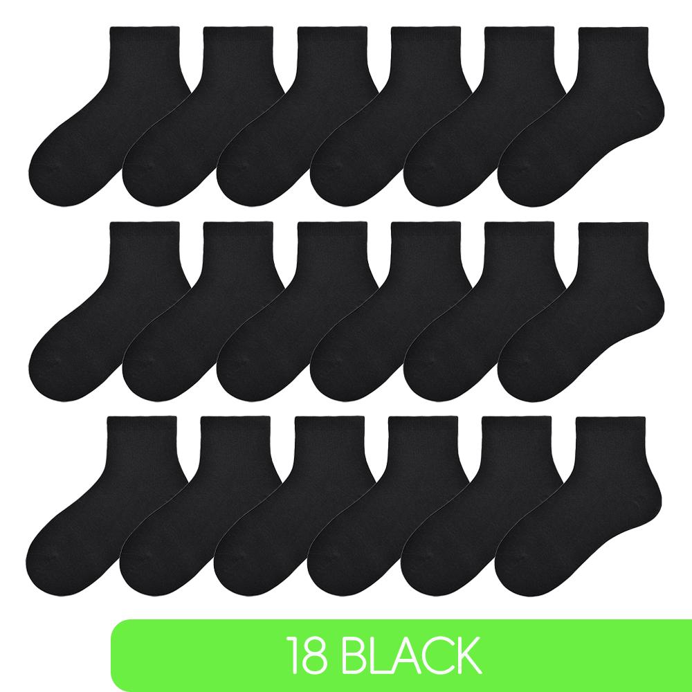 Детские Носки Хлопковые Выше Щиколотки Спортивные Мягкие Потоотводящие Однотонные Чулочной Вязки Спортивные Весна Осень Зима Белые Серые Черные