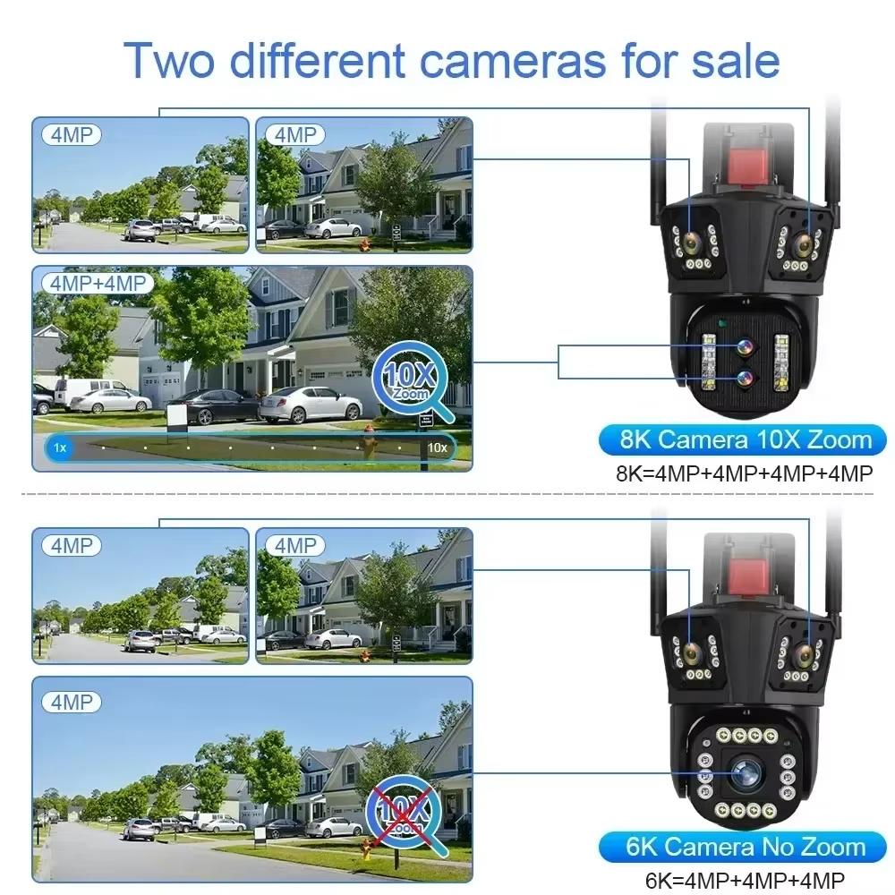 LS VISION Наружная WIFI IP-камера 16MP 8K HD 10X Оптический зум Автоматическое отслеживание PTZ Четыре объектива Три экрана Водонепроницаемая камера безопасности CCTV
