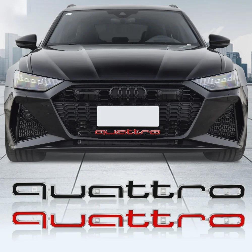 3D ABS Quattro Emblem Car Front Grille Badge LOGO Auto Accessorie For 115a SLine A5 C6 C5 A1 A7 Q3 TT S3 B5 A3 8P 8V B6 8L Q2 S4a115