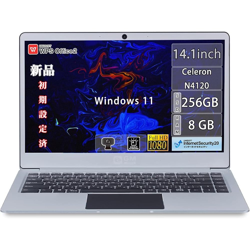 GLM GM-JAPAN Ноутбук, Windows 11, Предустановленный Office, Ультралегкий, Тонкий, 14-дюймовый, 256 ГБ SSD/8 ГБ ОЗУ/WPS Office/Celeron/Wi-Fi/USB 3.0/HDMI/Мы