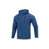 Solid Color Sports Casual Hooded Jacket Men Jackets Blue 1374630-437