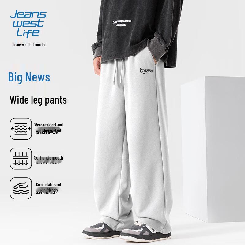 JEANSWEST LIFE Men's Straight-Leg Casual Sweatpants