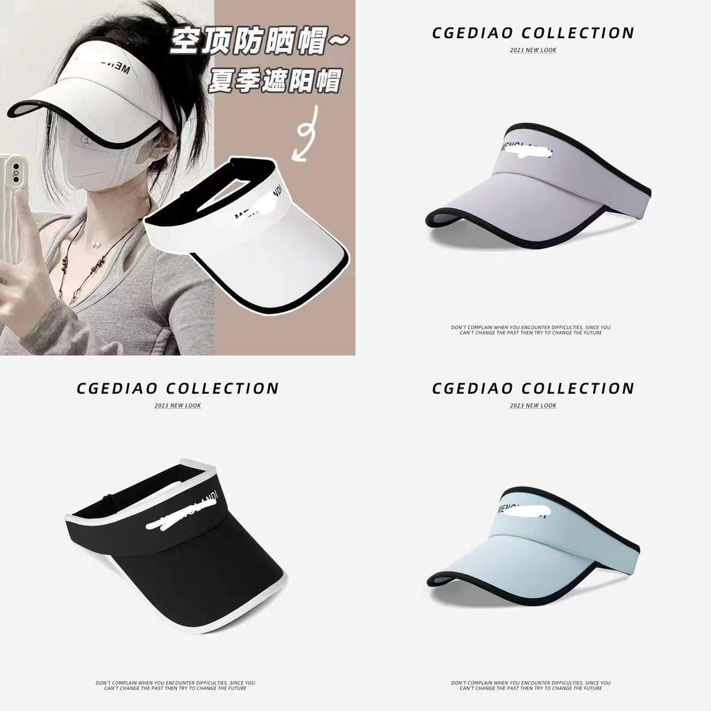 Classic Baseball Cap Summer Sun Hat With Extended Brim For Outdoor Protection And Casual Wear