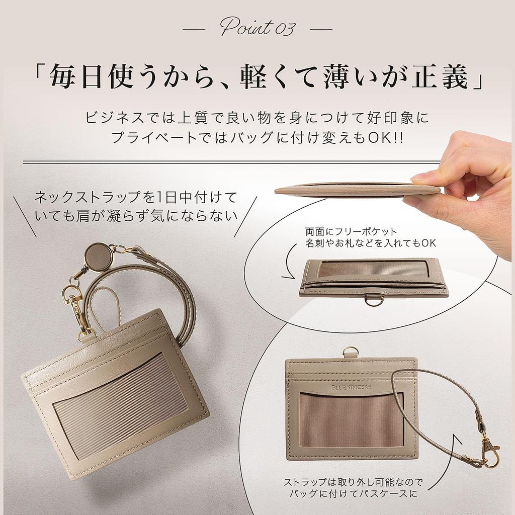 ID-карта Бейдж сотрудника Настоящий бейдж Шейный ремешок с выдвижным держателем для пропуска на 4 карты ID1 [BLUE SINCERE] Держатель, Чехол, Кожаный, Женский, Держатель,