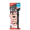 BCL Brow Lash EX Водостойкий Карандаш для Бровей Жидкий Серовато-Коричневый Набор из 3 Штук