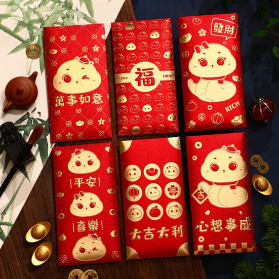 6 шт. Красных конвертов, китайский праздник весны, красный карманный конверт 2025 года Змеи, счастливые денежные конверты для лунного Нового года