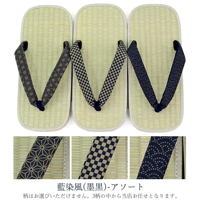 Сандалии Setta для мужчин, изготовленные из натуральной резины татами, окрашенной в цвет индиго, LL [Takeharu], Япония, коврики, тростник, подошва, setta, узоры,