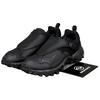 Air Phassad ACG 2025 Triple Black - HM7133-002