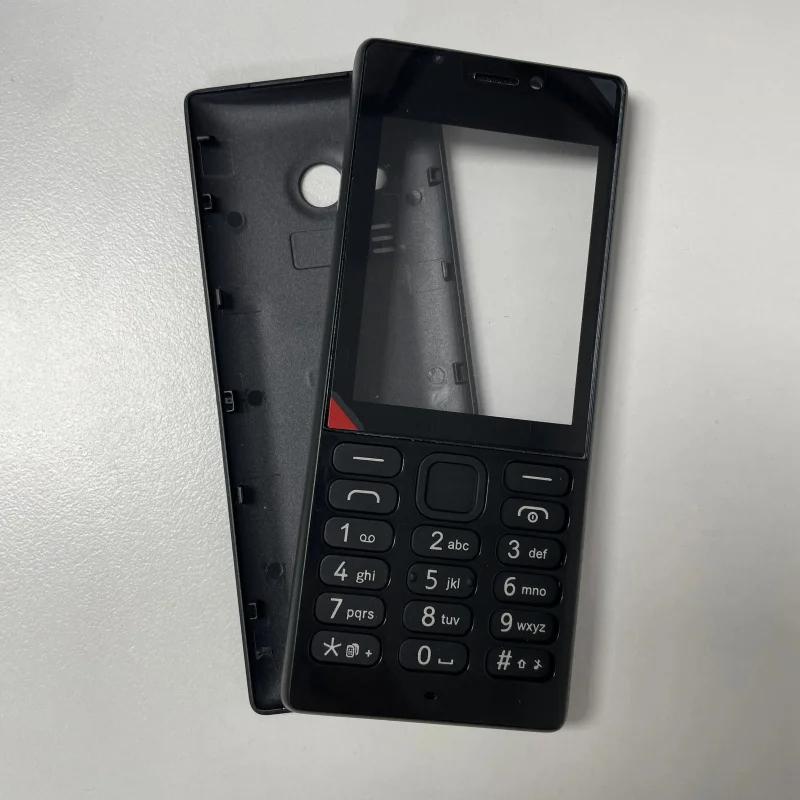 Для Nokia 216 Полный Комплект Корпуса Чехол Клавиатура
