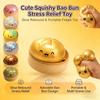 Необычные игрушки – Игрушки-антистресс