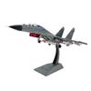 Модель истребителя Су-30 Xunhuo Alloy Model 1:48 Масштаб