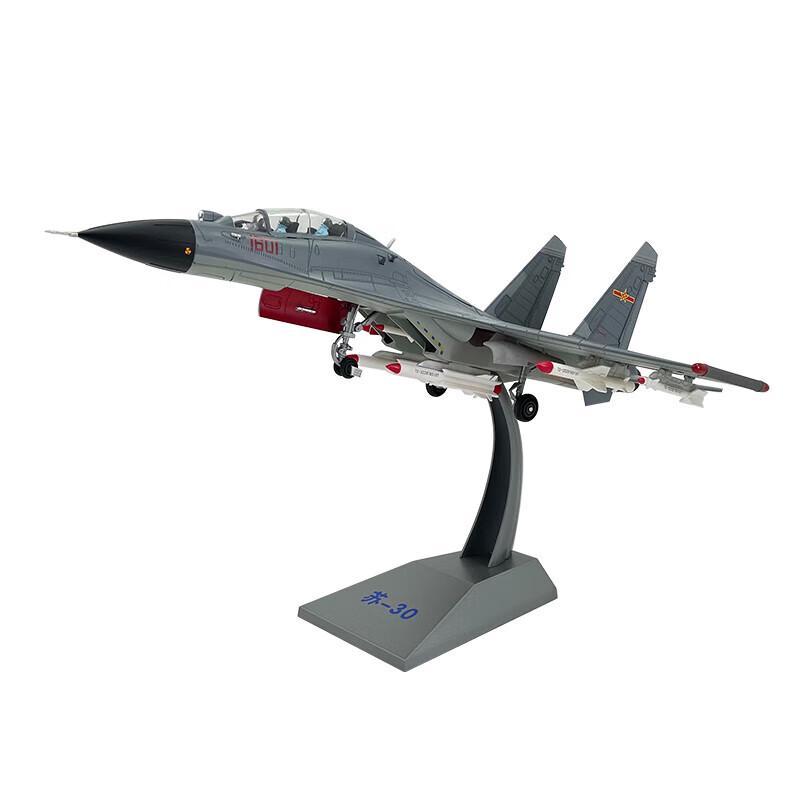 Модель истребителя Су-30 Xunhuo Alloy Model 1:48 Масштаб