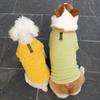 Погладьте его Тедди Сиба-ину Корги Одежда Зимняя Теплая Одежда для Щенков Тяговый Свитер для Питомца Однотонный Флис