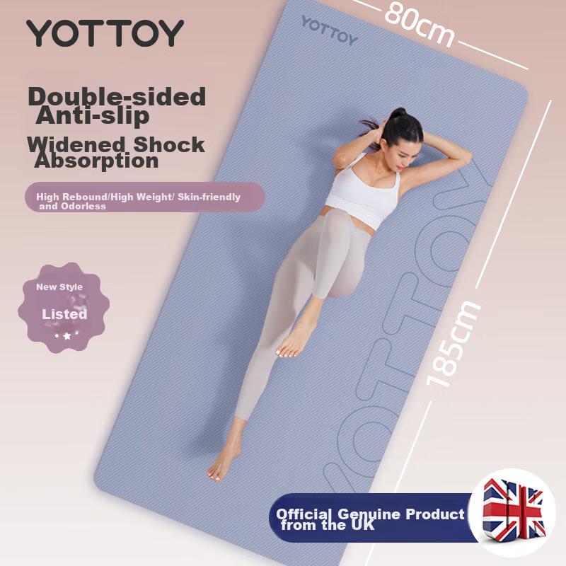 Yottoy Yoga Mat, Fitness Mat, Home Use, Non-Slip, Shock-Absorbing, Thickened, Professional Floor Mat, Enlarged And Widened, for Women\'s Dance