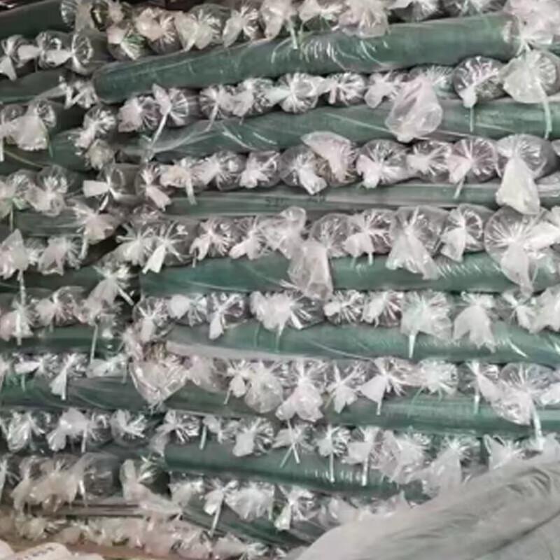 Jia Qing Outdoor Sun Shade Net