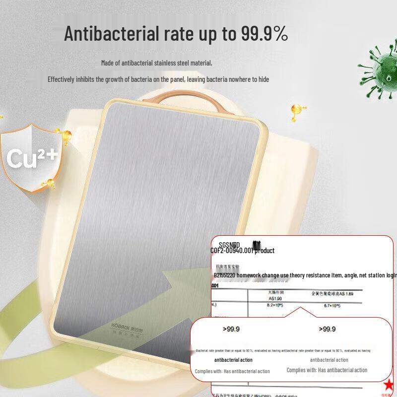 Антибактериальная разделочная доска Kangbach Light Shield из венге и нержавеющей стали