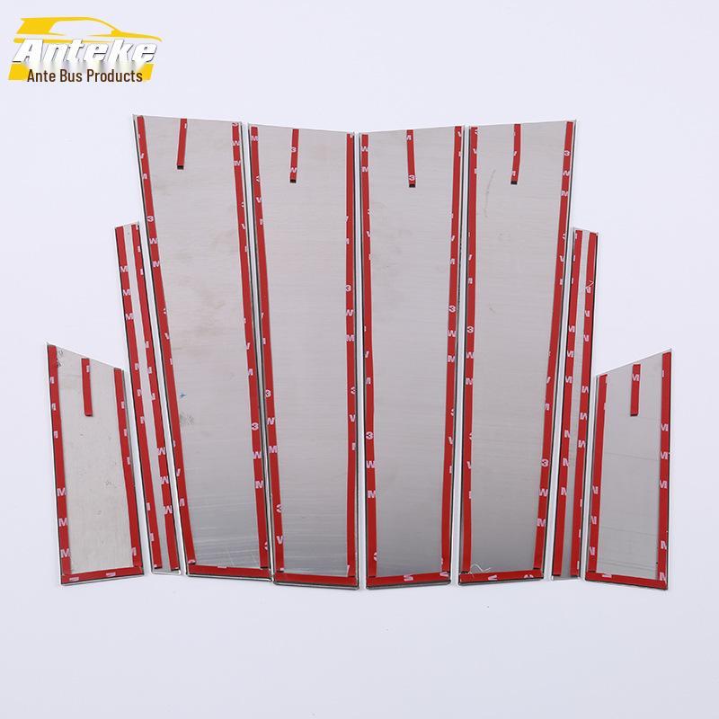 Stainless Steel Scratch-Resistant Trim for I5 Car Windows and Body