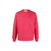Свитшот мужской с логотипом, с круглым вырезом, с длинными рукавами, красный 7715631G5-V0010