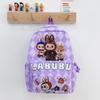 Boys And Girls Backpack Cartoon Anime Cute Printed Elementary School Bag Rhombus Children'S Backpack Tide