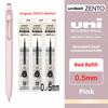 Гелевые ручки Uni-ball ZENTO Limited, 0,38/0,5/0,7 мм, черные/красные/синие чернила, продвинутая технология, Signature Stylos, идеально подходят для письма, ведения заметок