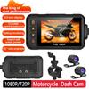 3-дюймовый универсальный видеорегистратор для мотоциклов HD 1080P/720P с передним и задним видом, водонепроницаемый видеорегистратор IP65 с GPS-навигацией