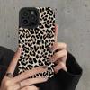 Creative Leopard Cow Silicone Leather Case For iPhone 15 14 13 Pro Max 11 12 Mini SE 7 8 Plus X XR XS MAX Soft Shockproof Cover