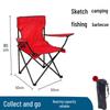 Portable Outdoor Folding Camping Chair with Cup Holder