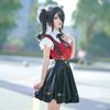 Anime Game Needy Girl Overdose Cosplay Costume Jk Uniform Leather Skirt Set Abyss Kangel Ame Chan Halloween Cosplay Costume