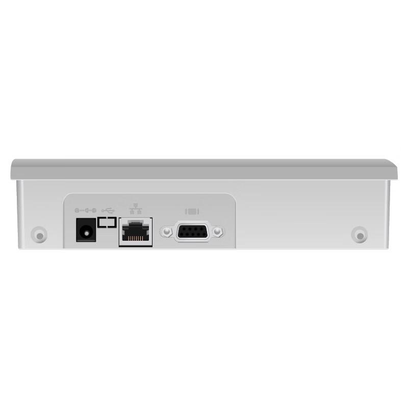 ZKTECO M200PLUS RFID Card Attendance Machine CN plug (adapter included)