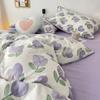 Purple Tulip Princess Wind Double Yarn Four-piece Set Shell Edge Washed Cotton Quilt Cover Bed Sheet Dormitory 3-piece Set