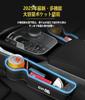 Edition Large Capacity GR86 Car Side Storage Seat Side Drink GR86 ZN8 RC RZ SZ Cup USB Smartphone Console Small Item LED Gap Drop Easy Installation
