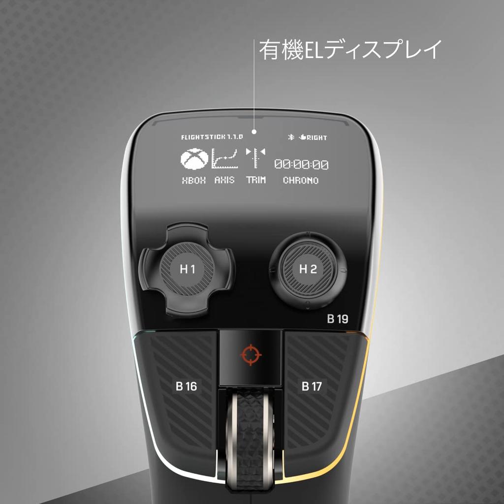 Turtle Beach Джойстик Flight, совместимый с и ПК VelocityOne Cessna Reciprocating Engine Space Combat, Лицензированный контроллер Xbox, Xbox, Windows,