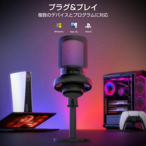 TKGOU USB Condenser Gaming Microphone for PC, RGB Lighting, Volume Control and Mute Button, Headphone Output, Unidirectional, Plug & Play, Supports Yo