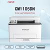Цветное лазерное многофункциональное устройство PANTUM CM1105DN, штекер CN (адаптер в комплекте)