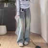Женские ретро-джинсы с высокой талией и широкими штанинами - Свободные, стройнящие, для миниатюрных, больших размеров, в пол, для весны и осени