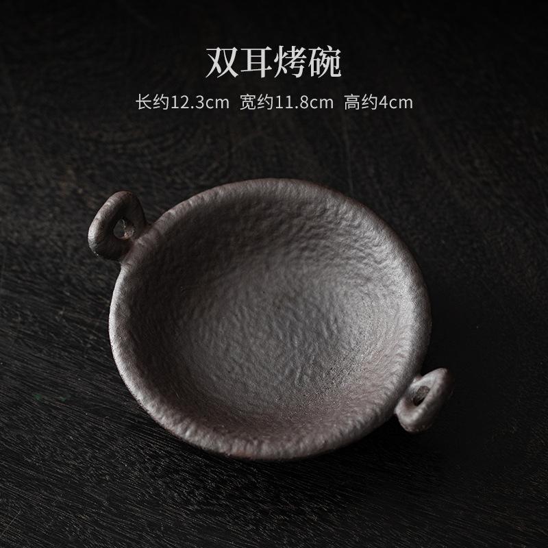 Double-ear Roasting Bowl Coarse Pottery Tea Roaster Aroma Enhancer Ceramic Porcelain Plate Tea Set Craft Ornaments Accessories