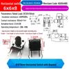 4-Pin Vertical Micro Touch Button Switch for Induction Cooker, 6x6x5mm SMD