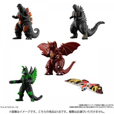 Bandai Годзилла Полная Атака Новый Пришелец 1 Штука