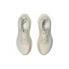 Asics Novablast 4 Oatmeal Moonrock Women Sneakers Cream 1012B510-250