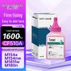 Compatible CF510A/204A Toner Cartridges and Powder for HP Printers