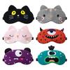 DIFEIUKI Light-Blocking Eye Masks for Sleeping, Set of 6, 6 Designs, Cute Cat, Monster, and Fluffy Eye Covers, Comfortable Sleeping Aid, No Pressure,