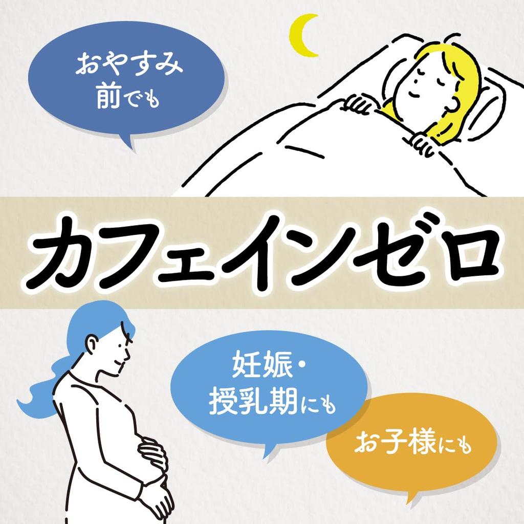 Чайник ячменный от Soukenbicha 650 мл ПЭТ x 24 бутылки Coca-Cola