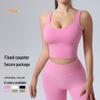 Женский ударопрочный спортивный бюстгальтер - Фиксированная чашка, Цельный жилет для бега, йоги и тренировок