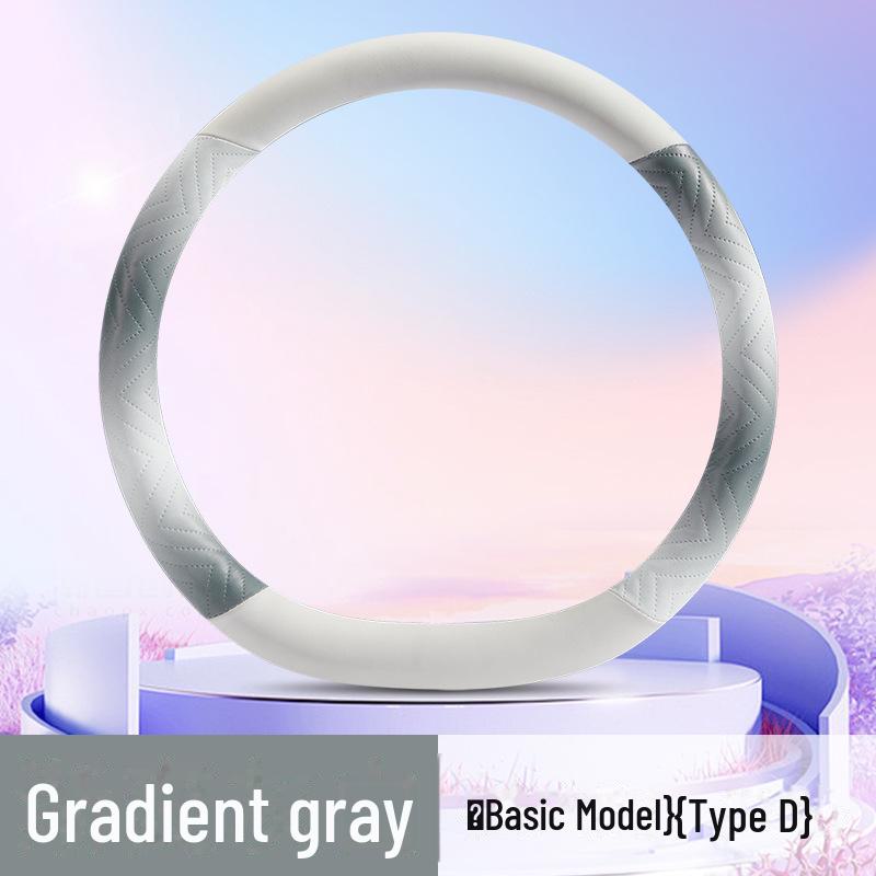 Чехол на руль автомобиля Puppy из кожи наппа 2024 года с градиентом в красочном дизайне