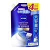 Nivea Гель для душа Cream Care с насыщенным увлажнением, европейский аромат белого мыла, сменный блок 1360 мл, увлажнение кожи