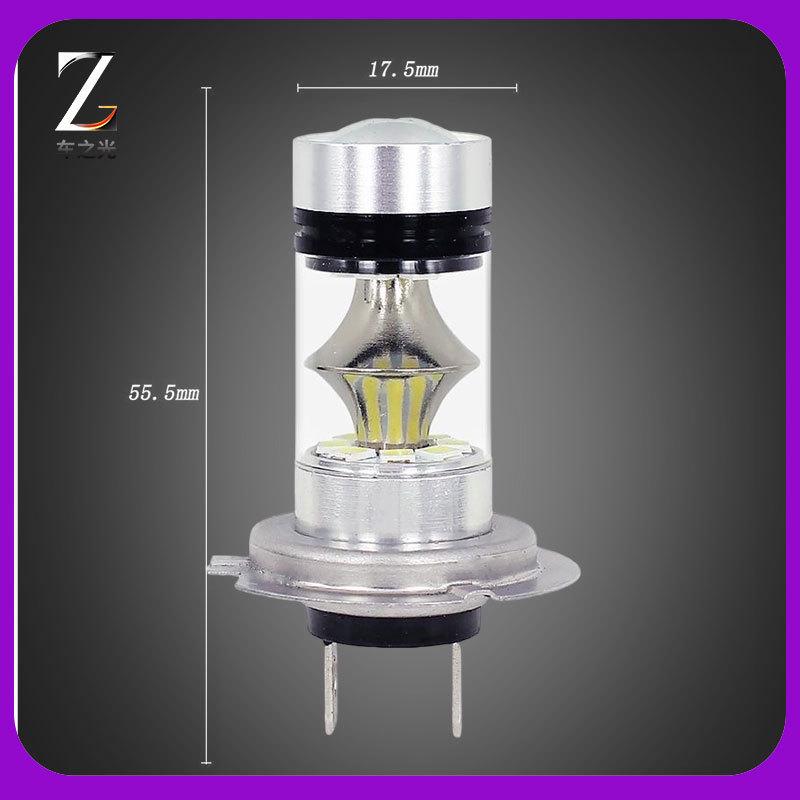 100 Вт H7 светодиодная автомобильная противотуманная фара с 20SMD - Модели: Н11, 9005, 9006, Н4