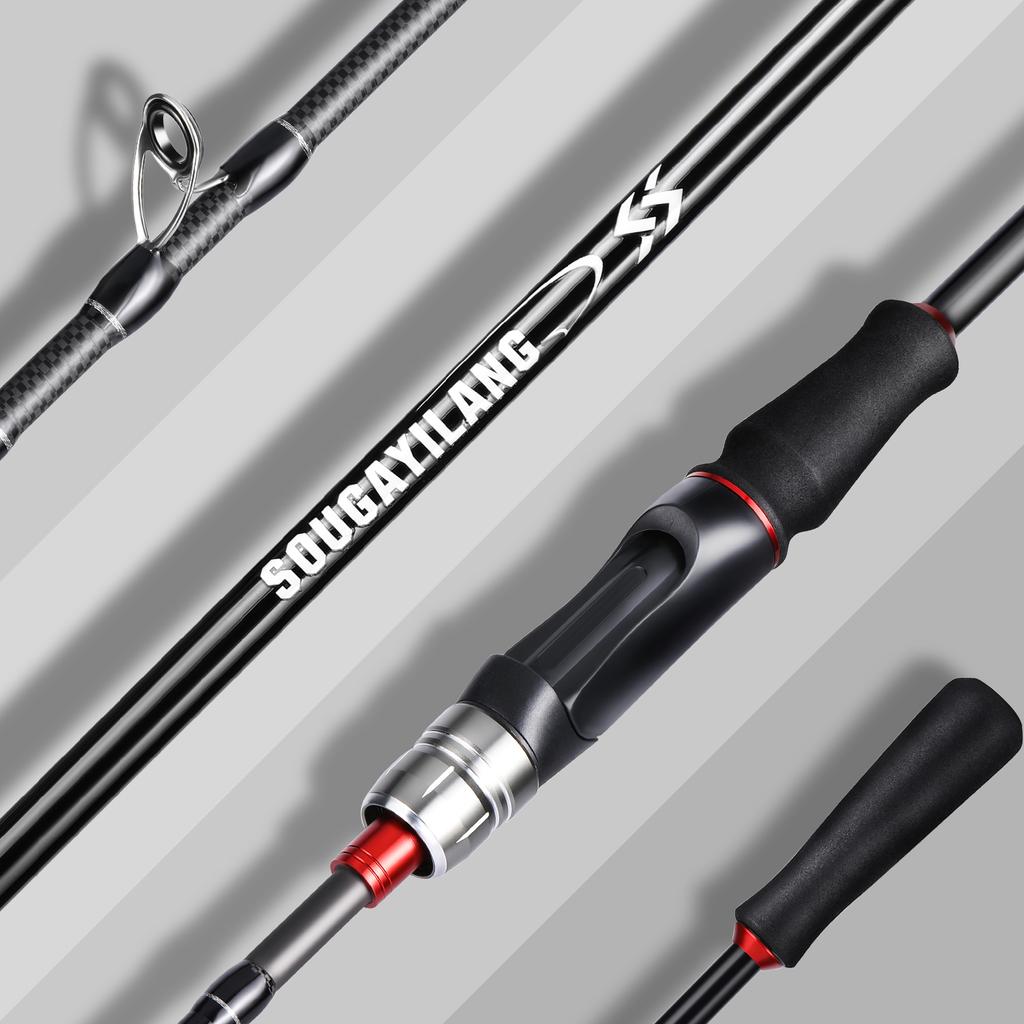 SOUGAYILANG Удочка 1,8-2,1 м из углеродного волокна, вращающаяся литейная/спиннинговая удочка для рыбалки