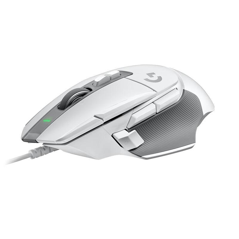 Игровая мышь Logitech G502 X