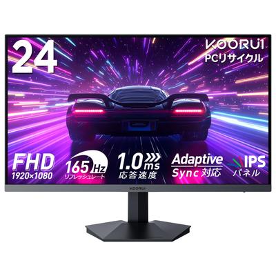 Игровой монитор KOORUI 24 дюйма FHD 165 Гц Монитор 1 мс GTG x Light (AdaptiveSync/HDMI 2/DisplayPort/совместимость с VESA/снижение уровня синего цвета)